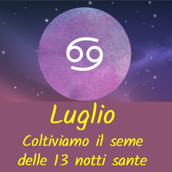 blog-luglio-13-notti-sante